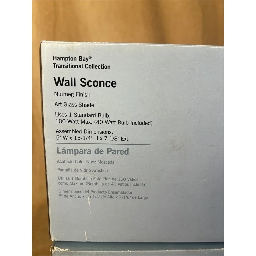 2 Hampton Baty Transitional Collection Wall Sconces Nutmeg Finish‎ Aged Bronze